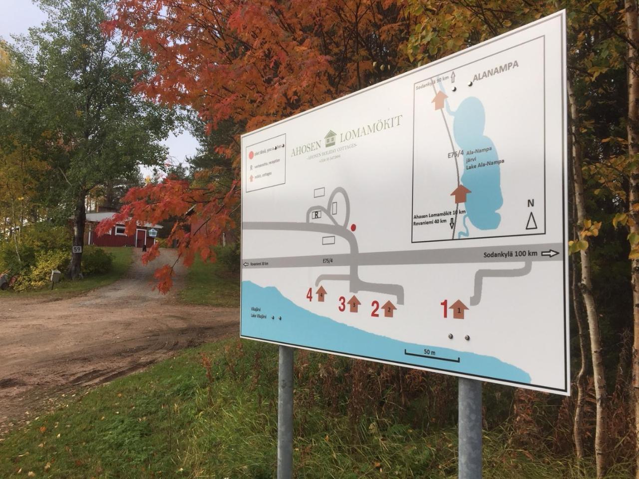 Vikajärvi Ahosen Lomamoekit 빌라 외부 사진